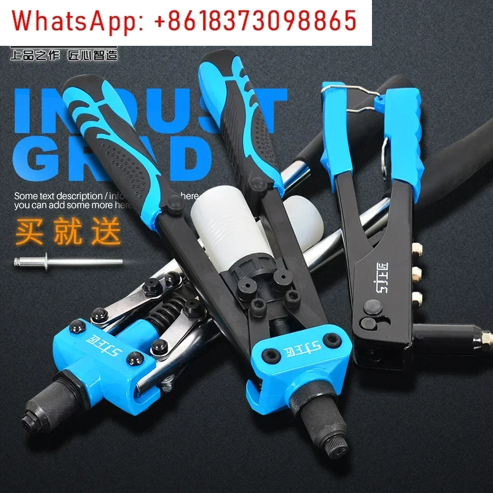 3Pcs manual pull willow gun double blind rivet gun single pull cap gun aluminum alloy