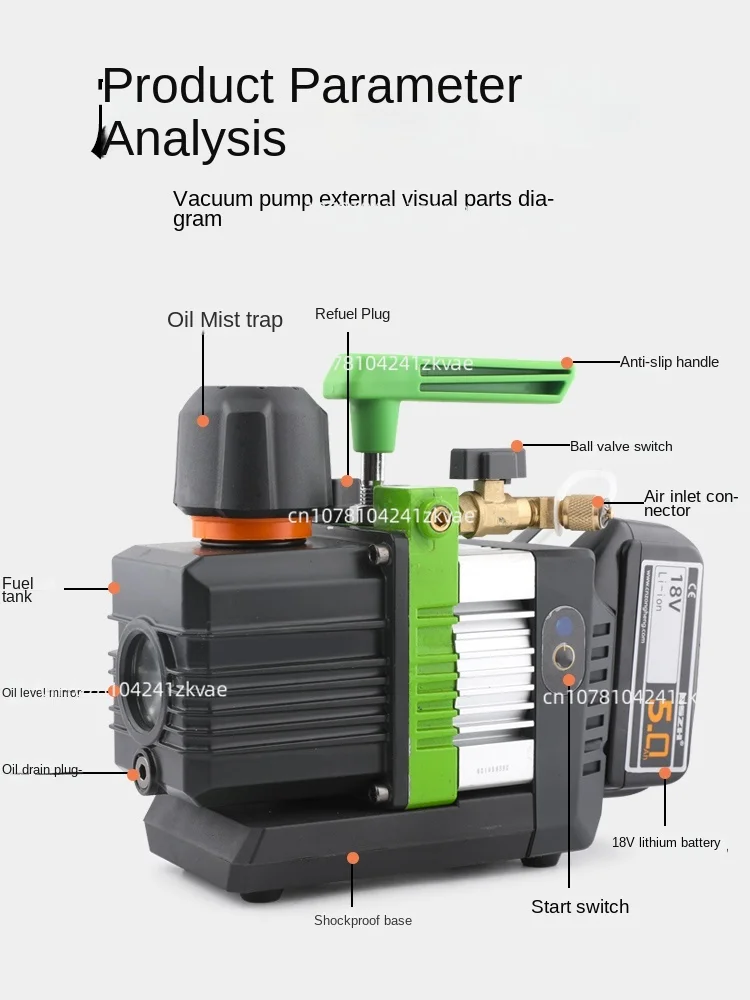 Bipolar 1.5 liter lithium battery R32 vacuum pump Small 18V intelligent charging vacuum pump for air conditioner