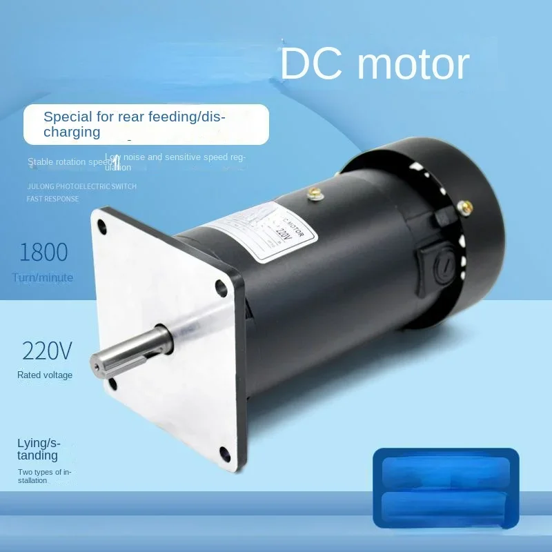 

DC Motor Bag Making Machine Feeding Motor after Feeding