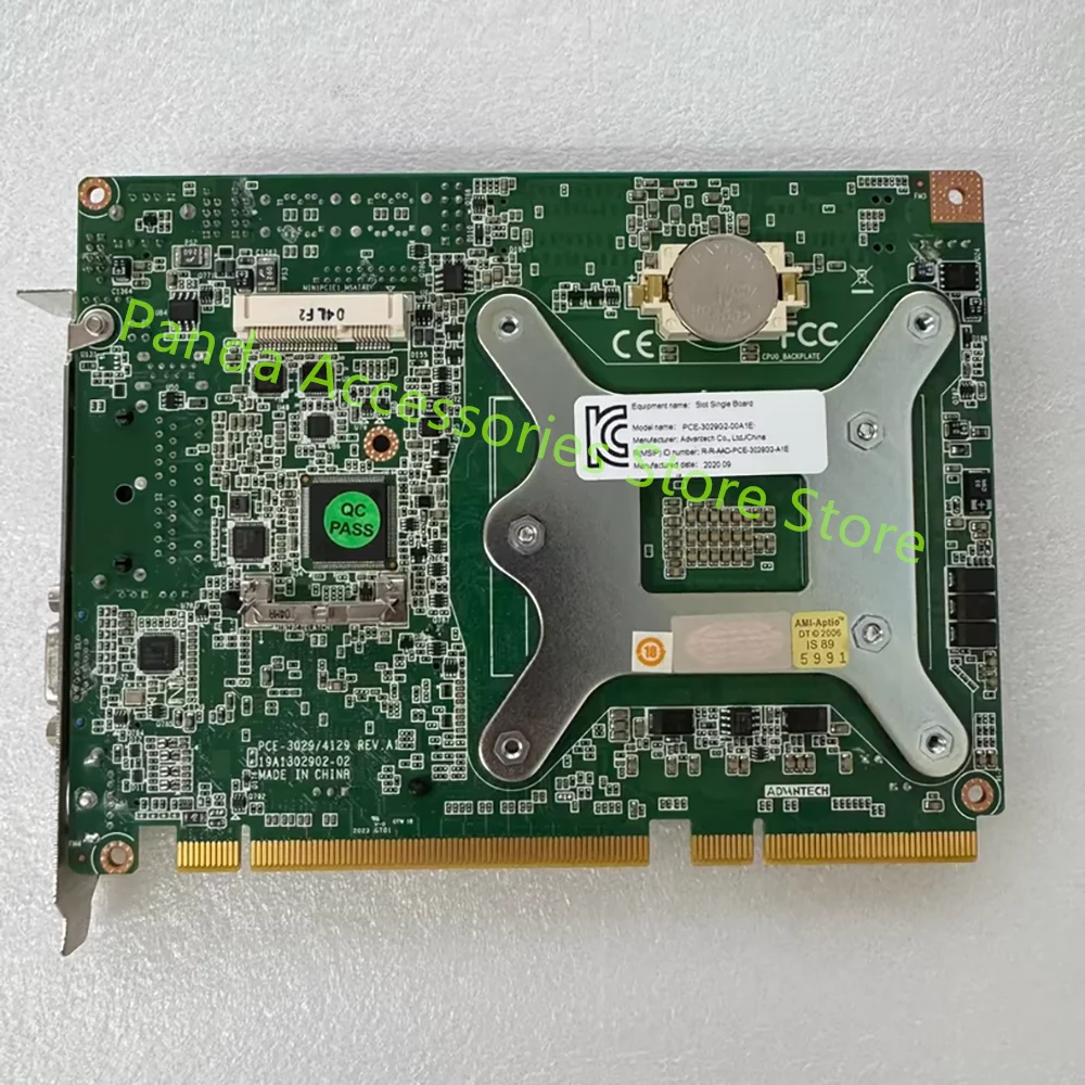 PCE-3029G2 placa base de computadora industrial puerto de red dual PCE-3029