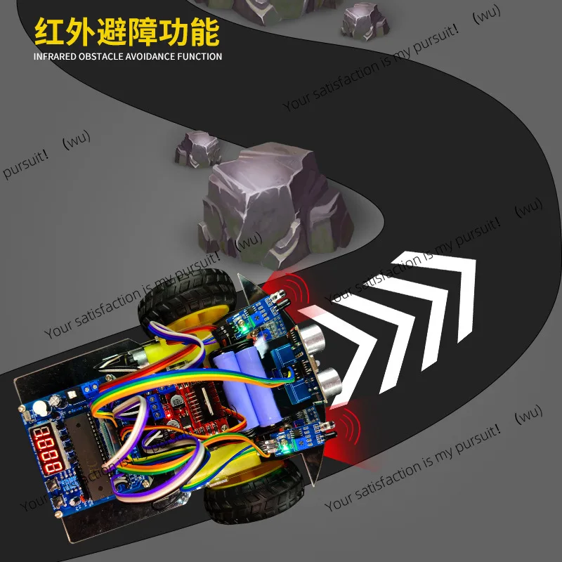 MCU intelligent car chassis parts obstacle avoidance development board intelligent machine accessories
