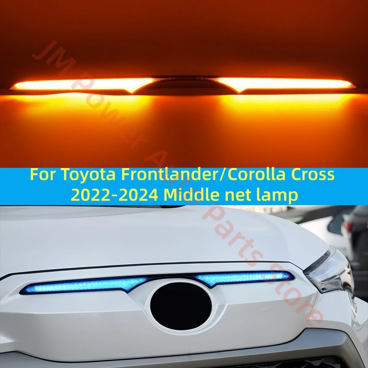 For Toyota Frontlander/Corolla Cross 2022-2024 Middle net lamp Daytime running lights Hood light 3-color grille lamp Auto parts