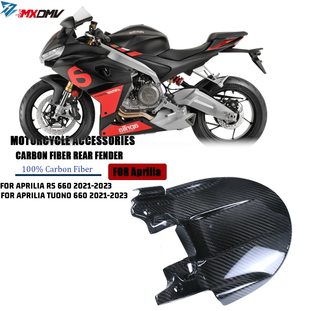 For Aprilia RS660 Tuono 660 RS 660 2021-2023 Real Carbon Rear Hugger Fender Motorcycle Rear Fender Mudguard Protection