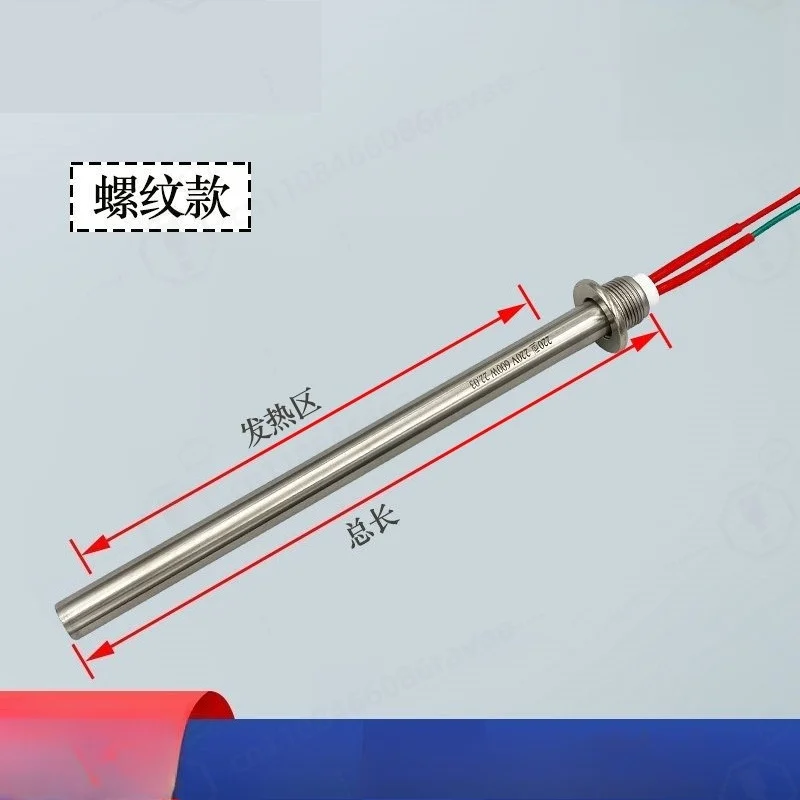 Black Diamond BBQ Heater Tube Stainless Steel Quartz Heating Pipe Industrial Dry Burn Electric Heating Rod for Skewer Roaster