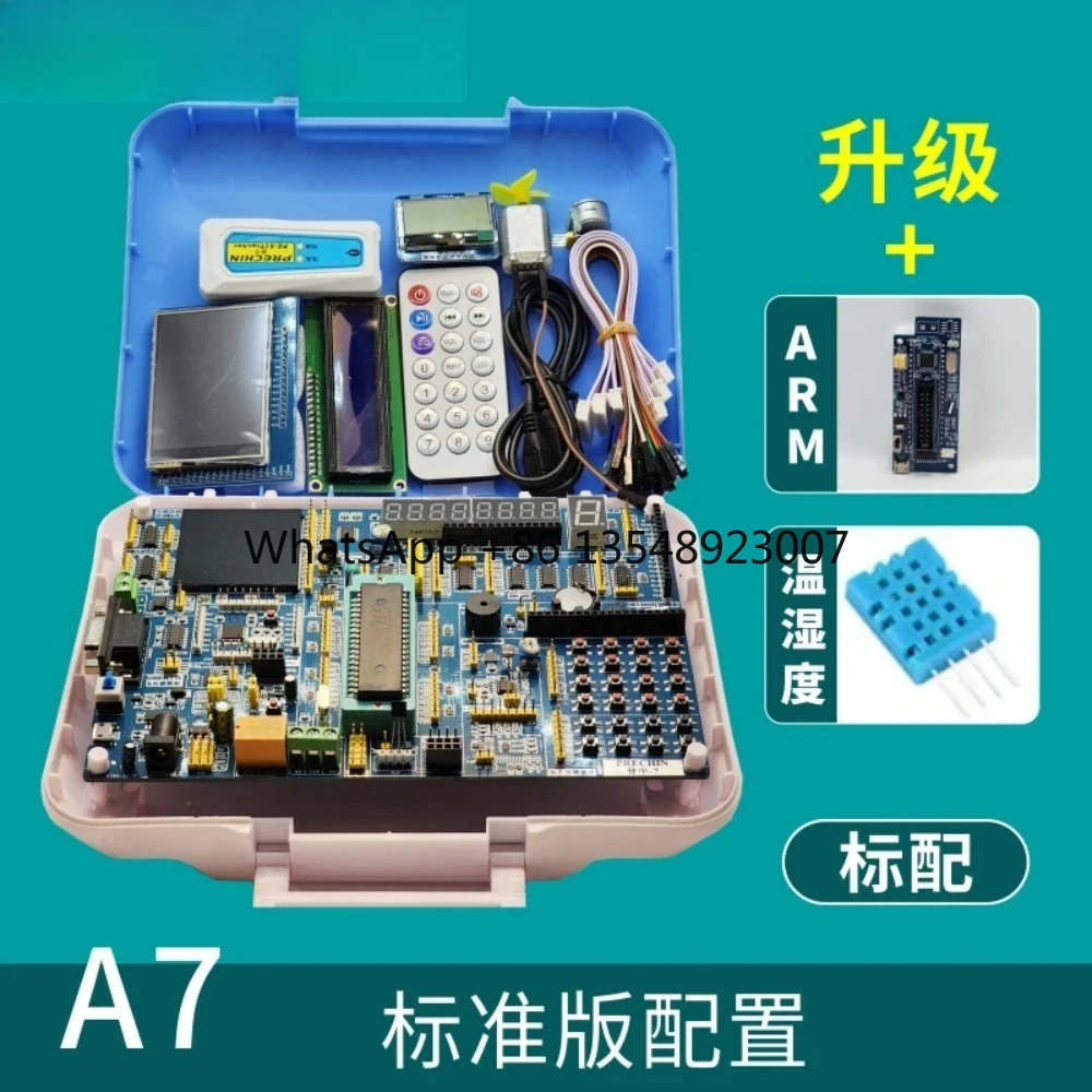 51 Microcontroller Development Board Stm32ARM/stm32f103c8t6 Learning Board
