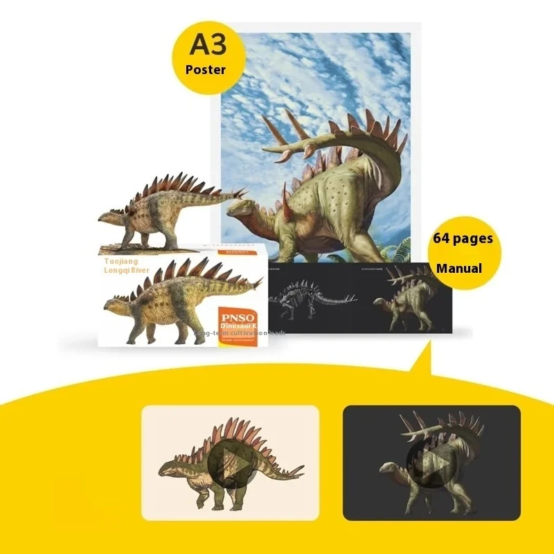 Dongjiang lang model desktopdecoratie klassieke collectie vakantiecadeau dinosaurus koning groei metgezel figuur speelgoed en hobby's