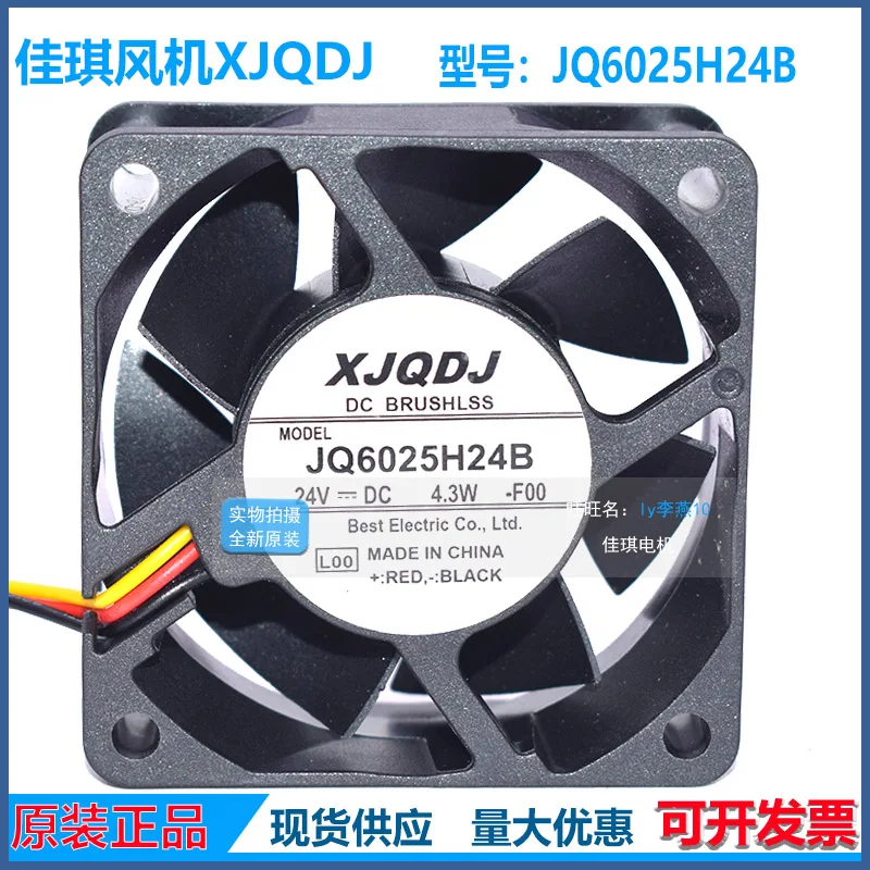 

JQ6025H24B F00 DC 24 В 4,3 Вт 60x60x25 мм 3-проводной вентилятор охлаждения корпуса