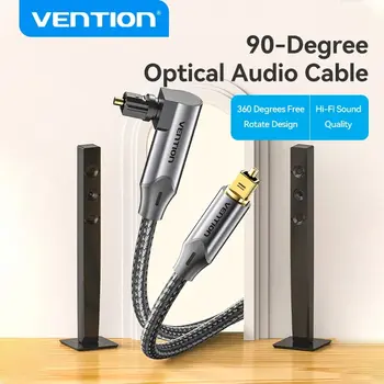 Vention 디지털 광학 오디오 케이블, Toslink SPDIF 동축 케이블, 증폭기용 블루레이 Xbox 360 PS4 사운드바 광섬유 케이블, 1m, 2m