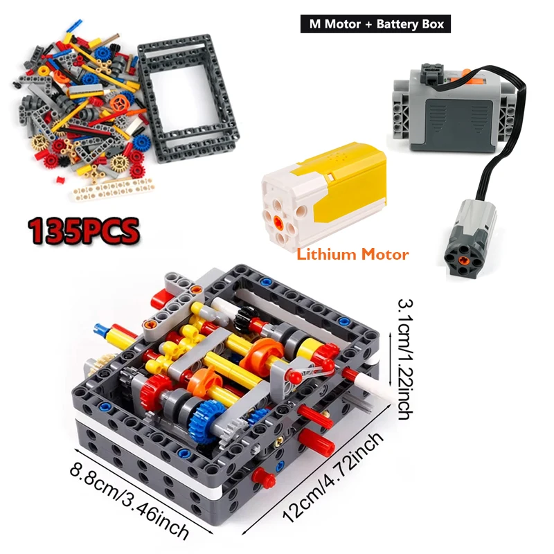 

MOC ультракомпактный 8 + N + R последовательная технология передачи строительные блоки сборка шестерни трансмиссия коробка передач кирпичи DIY игрушки