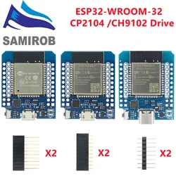 Wemos Mini d1,esp8266,esp32,ESP-32S,cp2104に適合したarduino開発ボードモジュール