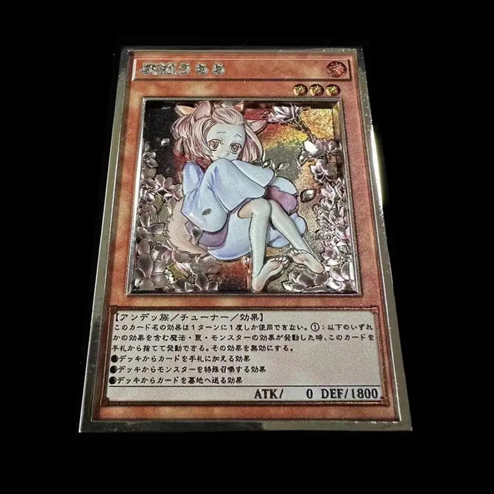 59X86Mm Bricolage Fabriqué Yu-Gi-Oh! Ash Blossom & Joyous Spring Collection Card Color Flash Carte en métal tridimensionnelle Jouet cadeau