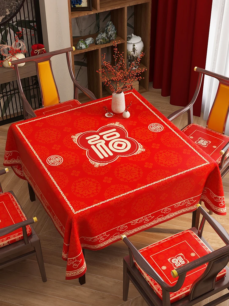 

New Year Red Tablecloth Square Dining Table Decorative Cover Cloth Oil Waterproof PVC Wedding Celebration Festive Bifer Brand
