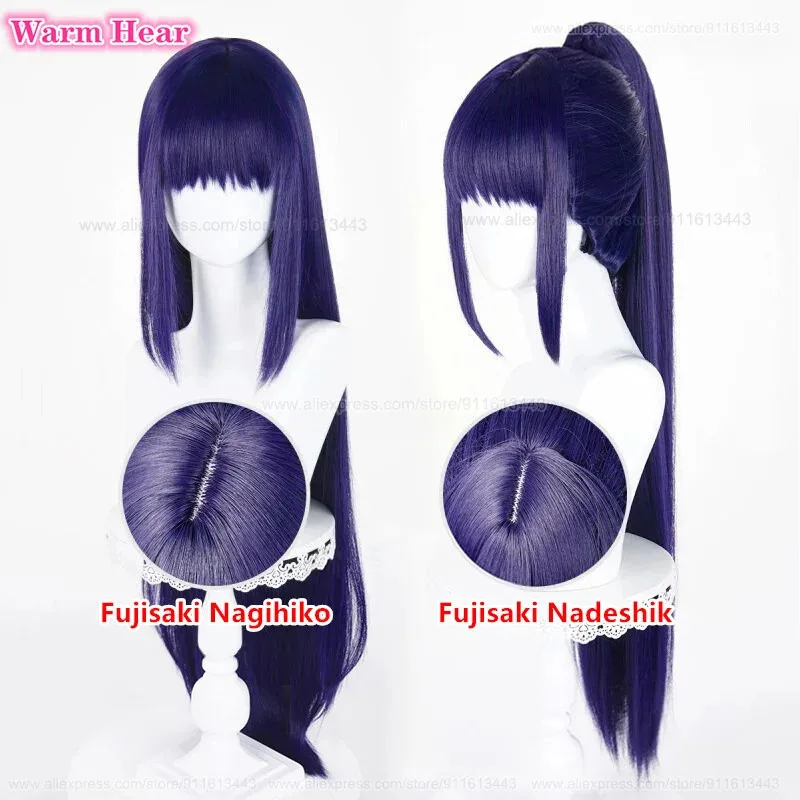 애니메이션 합성 머리 후지사키 나기히코 후지사키 나데쉬크 롱 85cm/95cm 블루 퍼플 코스프레 가발 내열성 헤어 파티 가발