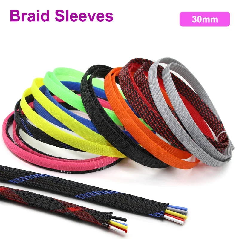 

1~50M 30mm PET Expandable Cable Sleeve Tight Braided High Density Insulate Line Protect Wire Wrap Gland Sheath Braid For Wires