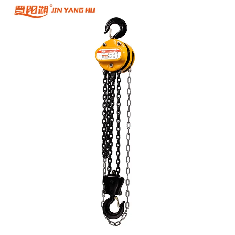 Hand Chain Hoist 1 Ton 2200 Lbs Capacity 3m with 2 Heavy Duty Hooks, Manual Chain Fall for Warehouse Building Automotive Machine