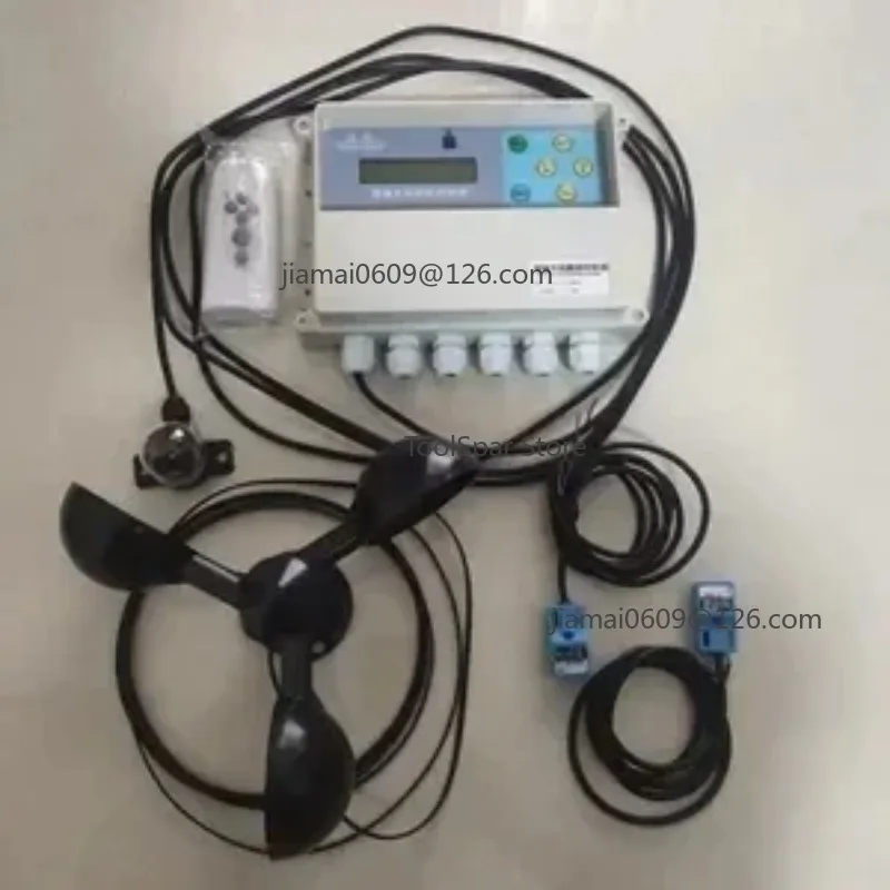 Dual Axis Automatic Solar Tracking Controller Two-degree-of-freedom Solar Tracker Platform Control System