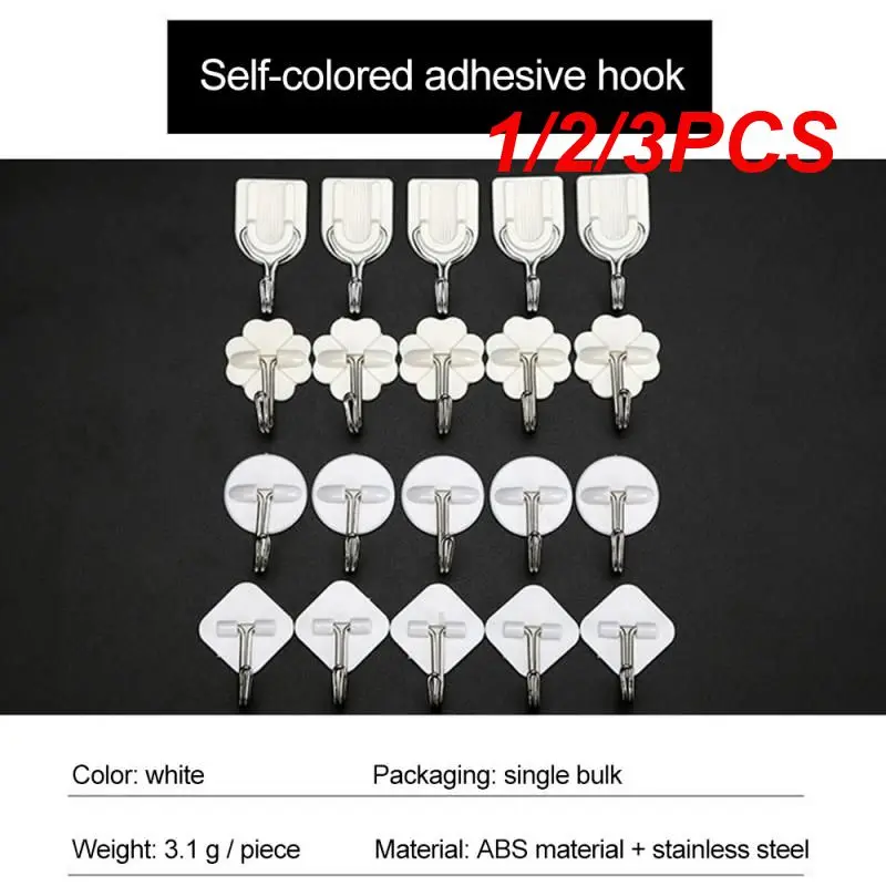 1/2/3PCS Storage Hangers Not Damaging The Wall Plastic Furniture Supplies Strong Sticky Key Holder No Trace White