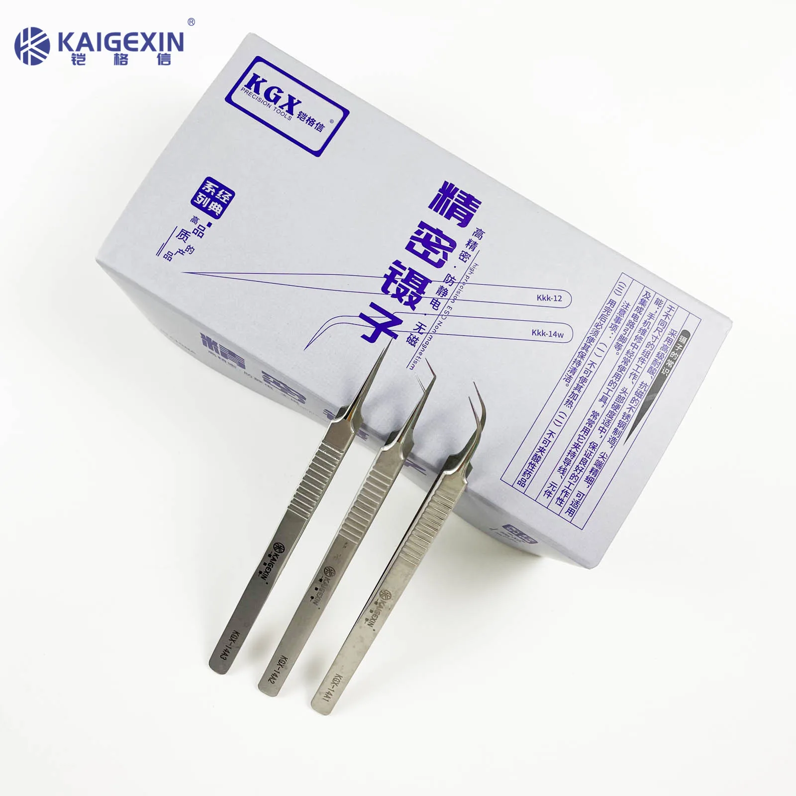 KGX Stainless Steel Curved Pointed Flying Wire Patching Tweezers Thickened And Anti Slip Electeonic Phone Repair Tool