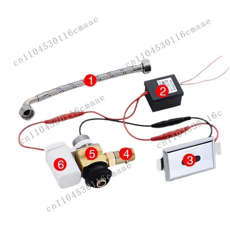 Urinal sensor bucket toilet smart urinal automatic flush valve diaper pocket solenoid valve accessories