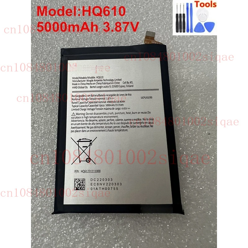 

New Original 5000mAh HQ610 Battery For Nokia G400 5G TA-1448 TA-2573