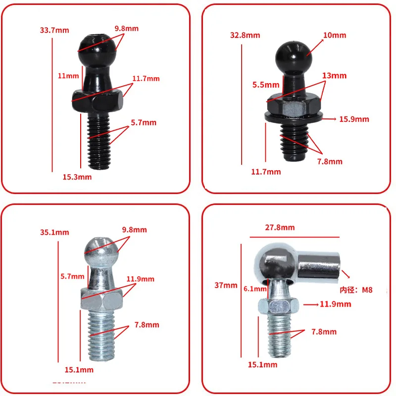 

Suitable for car front cover support rod base, hydraulic rod ball head, tailgate rear door trunk support rod parts