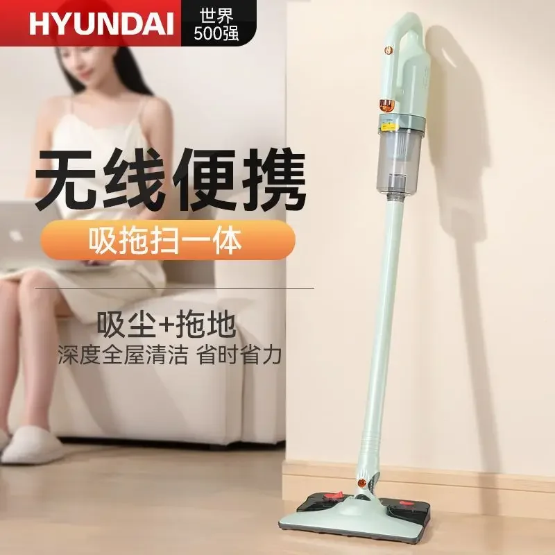 Wireless vacuum cleaner suction and mopping all-in-one household handheld charging high-power dust removal and mite removal