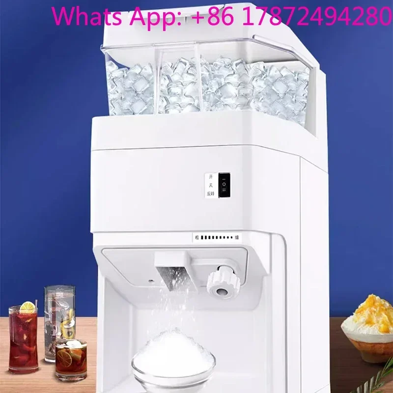 Electric Ice Crusher 400kg/h Scraped Ice Machine Milk Tea Shop Cafeteria Seafood Market Commercial Snow Cone Machine