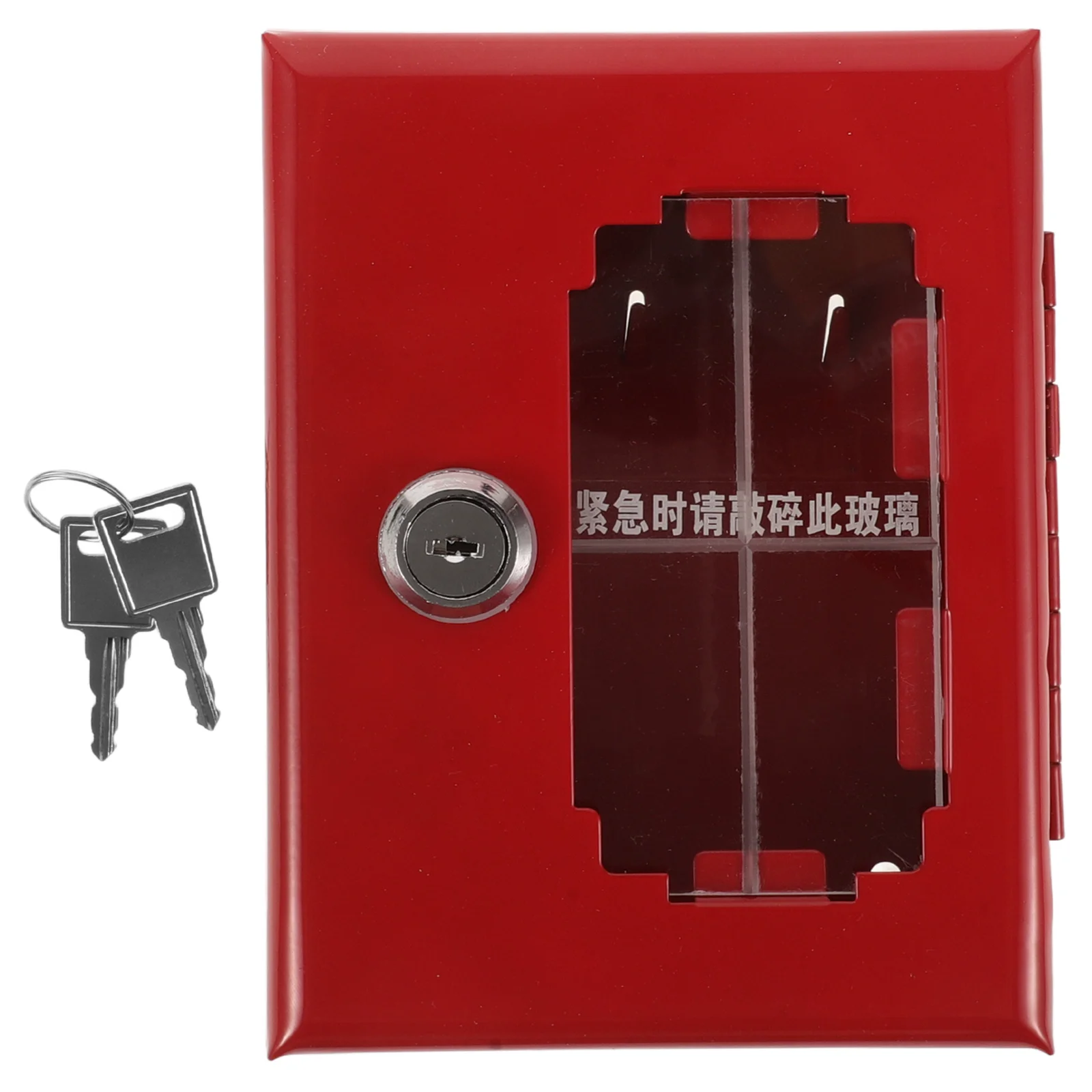 

Box Holder Emergency Door Lock Boxes Locker Room Card for Keys Alloy