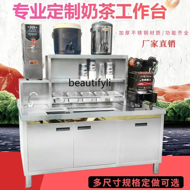 Milk tea shop equipment water bar counter commercial milk tea shop water bar workbench stainless steel operation table