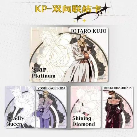 Original JOJO's Bizarre Adventure Card The Indestructible Diamond Series Anime Character Collection Cards Whole Box Toys Gifts view 3