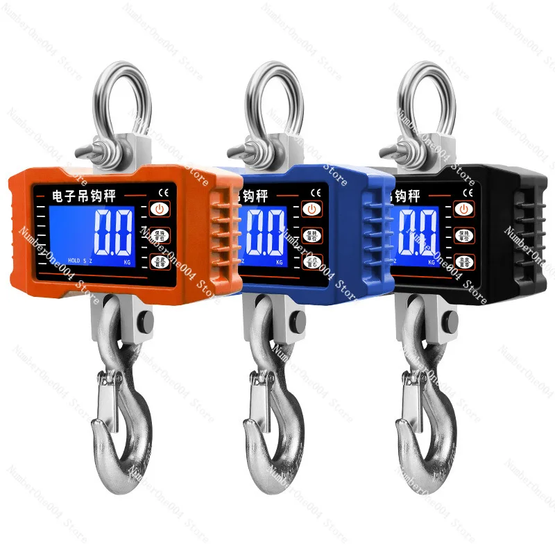 Electronic Hoist Scale 1000kg 1T Electronic Scale 1.5T Hook Driving Pounds Portable Hanging Balance Electronic Scale