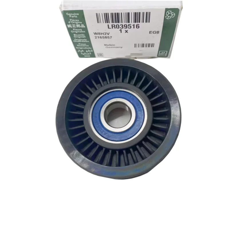 AJ813564 LR010725 LR039516 Timing Belt Tensioner For Land Rover Range Rover Discovery IV NEW High Quality Stable Durable