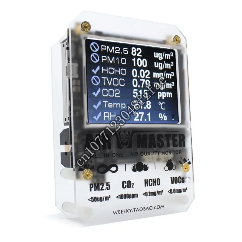 NEW AM7p Air Master Formaldehyde Detector Original DART 2-FE5+V4 Sensor Air Quality  AM7 Plus  PM2.5 Tester