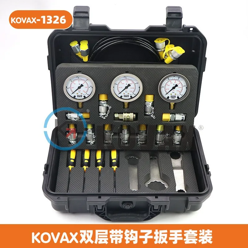 MUGURO double-layer hook wrench set excavator mechanical tool set