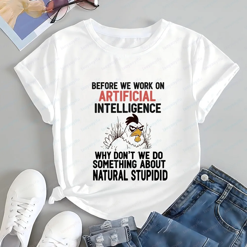 BEFORE WE WORK ON ARTIFICIAL INTELLIGENCE  Street Wind Casual Round-neck Shirt - Men's and Women's Comfortable T-shirt