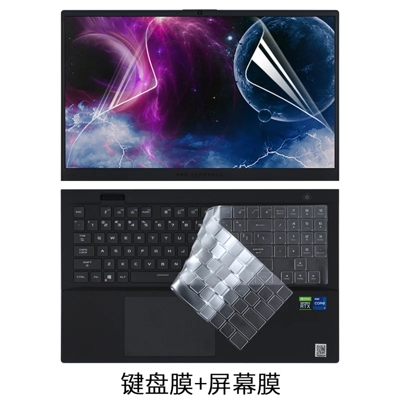 TPU Keyboard Cover Protective Skin Protector for Asus ROG Zephyrus S17 GX703 H GX703 HR GX703 HM GX703 HS GX703HSD 17.3