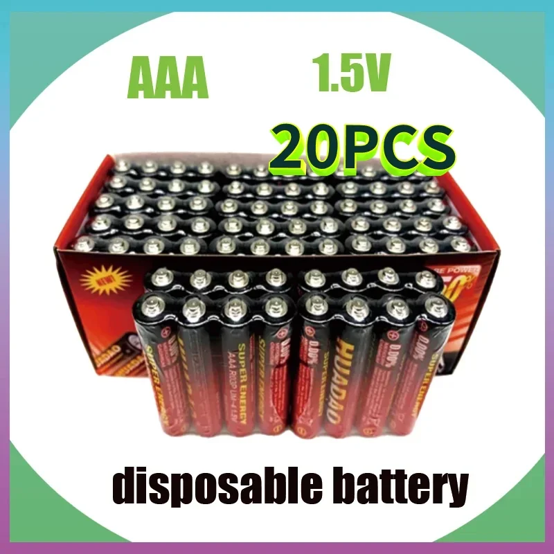 20PCS Disposable Alkaline Battery 1.5V AAA Suitable for Wireless Keyboard Calculator Remote Control Remote Control Toys