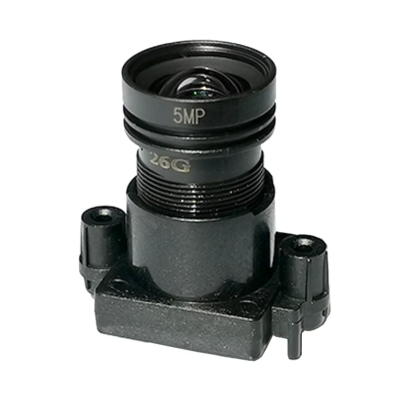 

IR 6mm F1.0 MTV Lens M12 Lens Panoramic Monitoring Lens Night Vision Large Angle 1/2.7" CMOS/CCD Sensor