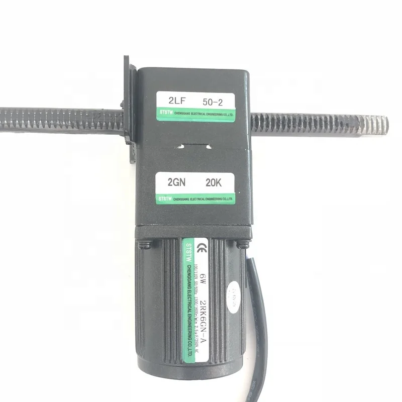 China 15w 25w 40w 60w Ac 220v Variable Ratio Gear Motor With Reducer--6W