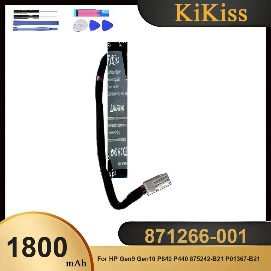 871266-001 Speaker …