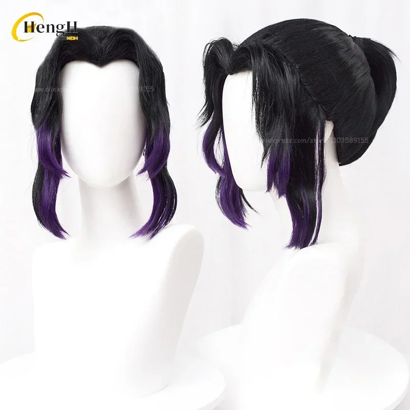 Kochou Shinobu Synthetic Anime 35cm Black Purple Gradient Ponytail Wig Headwear Heat Resistant Hair Cosplay Anime Wigs + Wig Cap