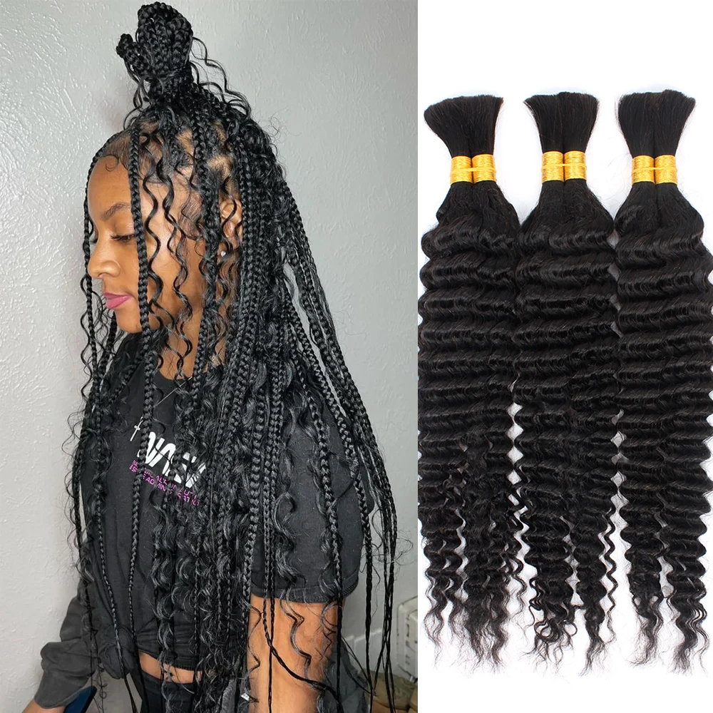 

2 пучка человеческих волос для плетения косичек в стиле бохо 10A 100 г бразильские девственные глубокие волны объемные человеческие волосы для плетения