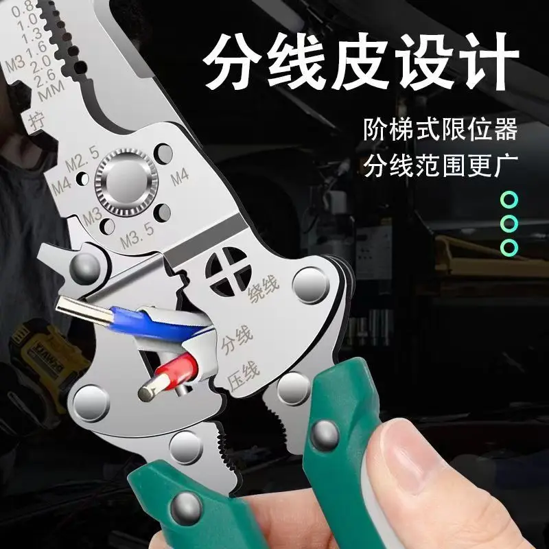 16 في 1 طوي سلك متجرد المكشكش كابل القاطع كماشة ترقية ل سلك تجريد القص أدوات القطع المحمولة