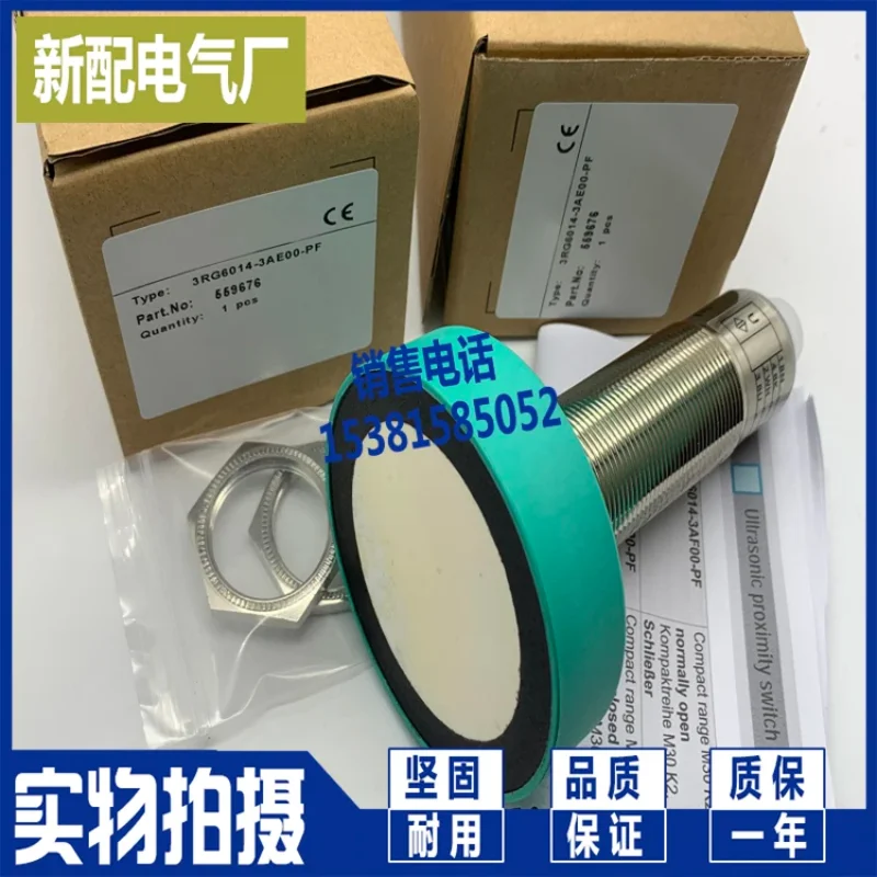 

2025 High-performance 3RG6014-3AD00-1AB4-PF Imported Chips, Brand New Spot