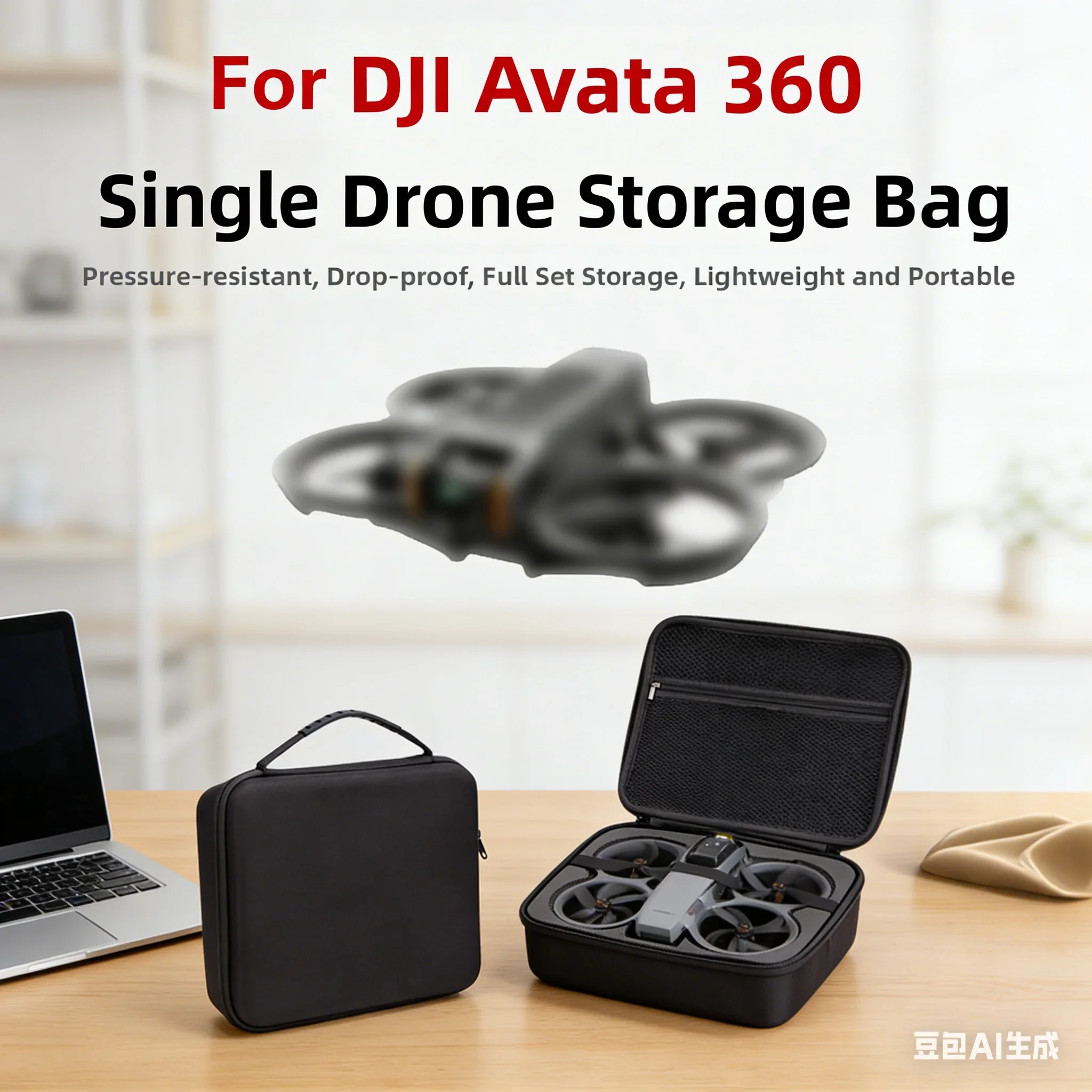 

Портативная сумка для хранения DJI AVATA 360, нейлоновый защитный чехол с жестким корпусом для аксессуаров для дронов, для путешествий на открытом воздухе