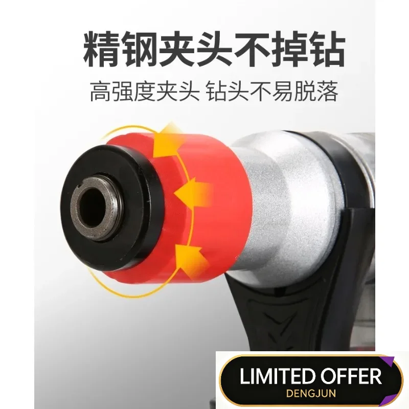 110V/220V Multifunctional Rotary Hammer Impact Drill Industrial Concrete Drilling Household Power Tool