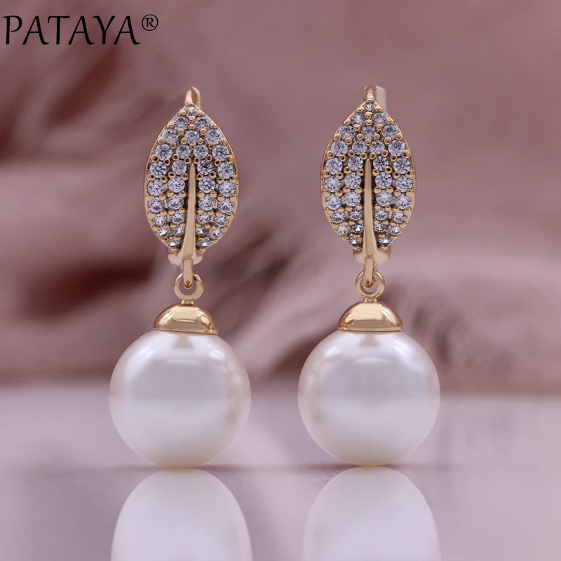 

PATAYA Luxury Pearl Drop Earrings For Women 585 Rose Gold Color Fine Wedding Jewelry Trendy Easy Matching Dangle Earring