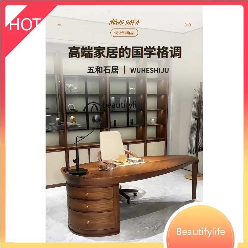 A8076  New Chinese walnut tea table thickened living room light luxury modern villa office tea table