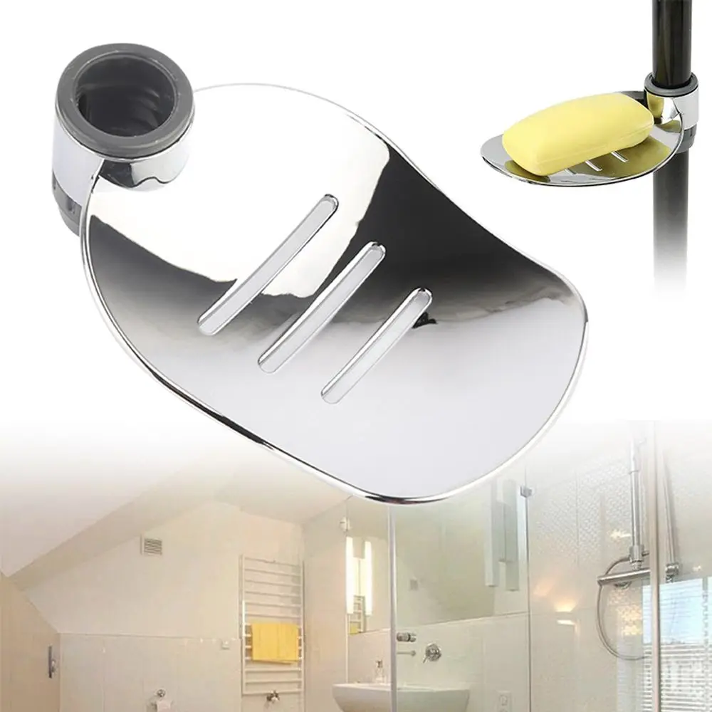 22/24/25MM Shower Soap Dish Holder Modern Chrome Adjustable Bathroom Tool Leaf Shape Tray for Shower Rods and Lift Rods