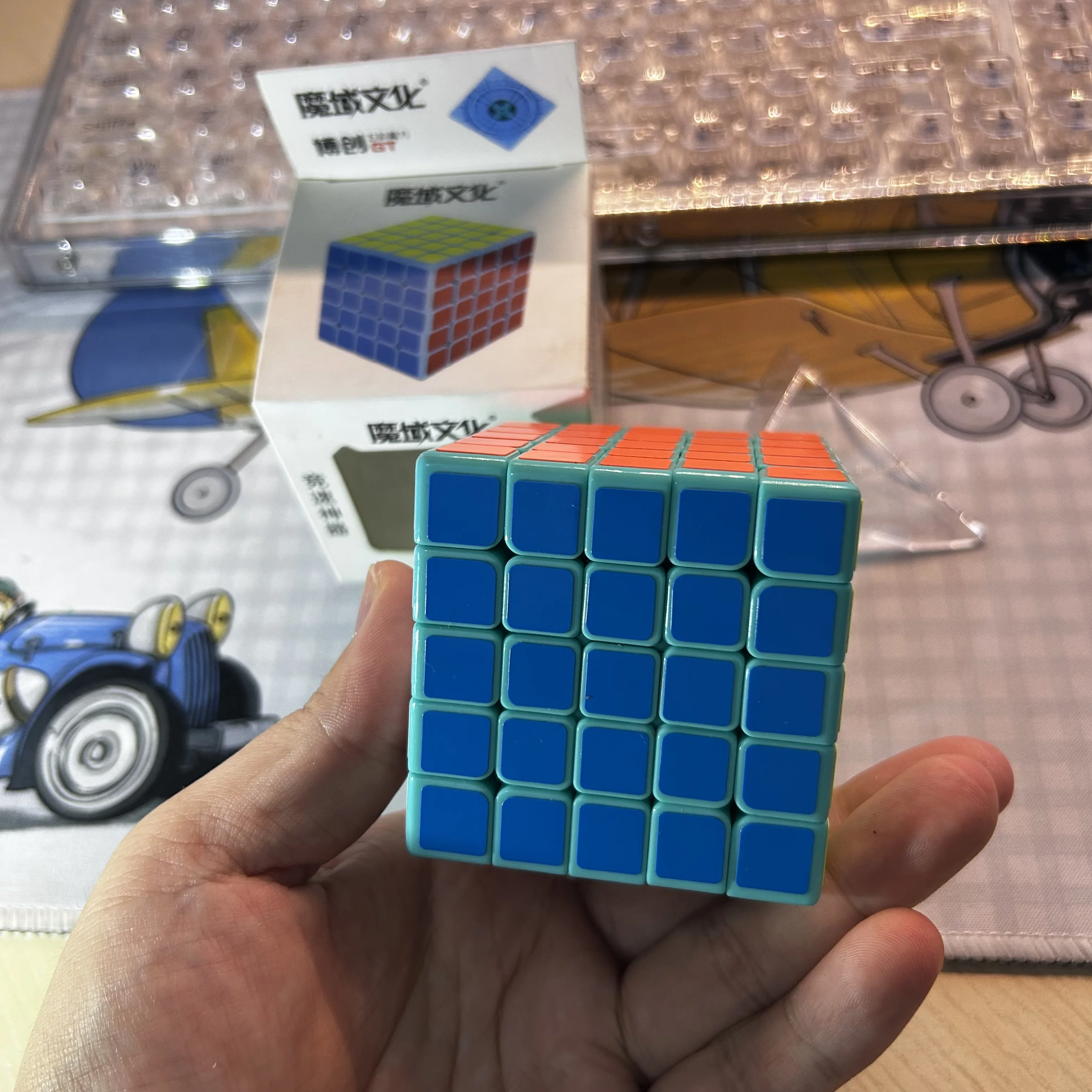 Limited Edition Moyu 5x5 Cube Cyan Cube MeiLong Speed 5x5x5 Magic Cube Collection Profession Cube Education Toys for Kids